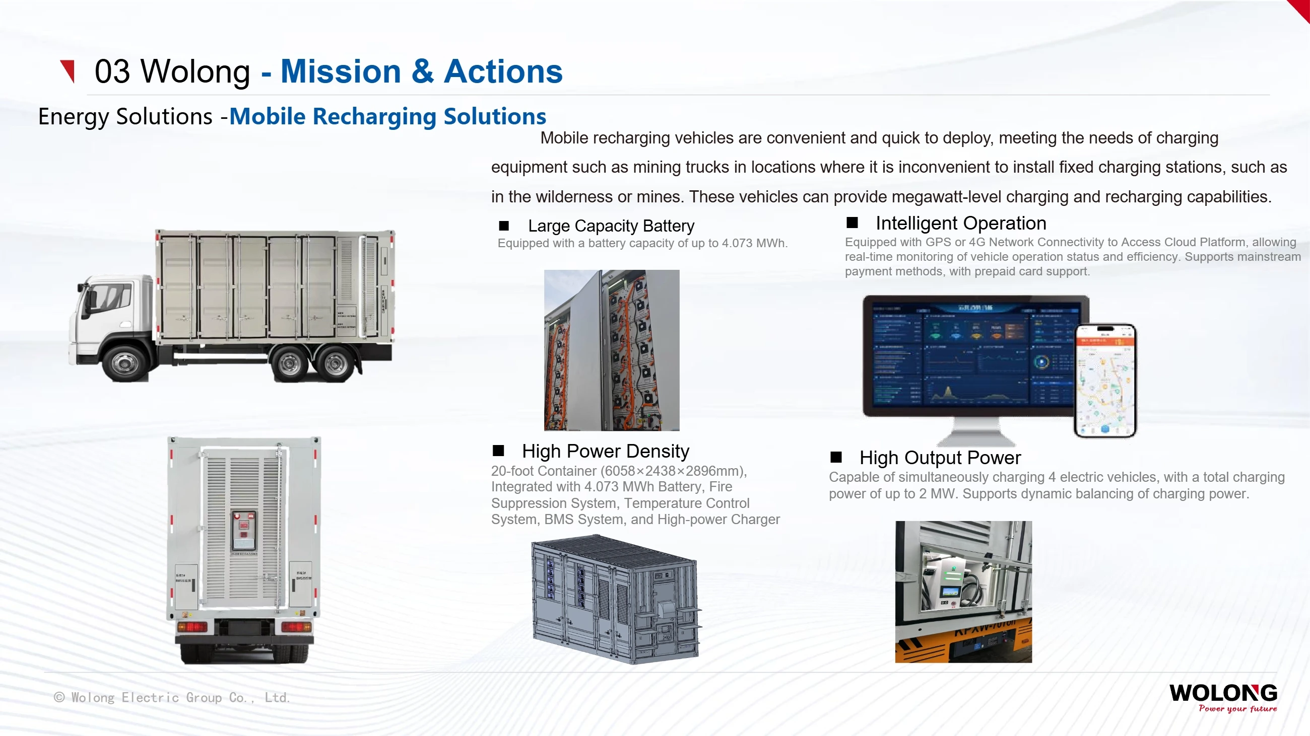 Shanghai Electric Group(pic31) Introduction to Wolong Group_31.webp